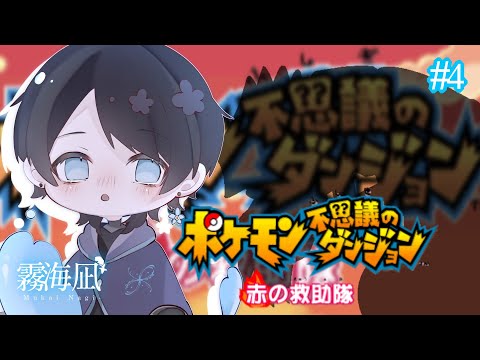 thumbnail_RYKOvUDO7Gw