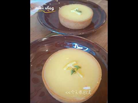 忙完工作和老師在旺角高級住宅的Black Sugar嘆咖啡和傑克想試麥當勞新品的菠蘿漢堡堡呀！​#謝謝伍老師的招待呀！​#BlackSuger檸檬塔很好吃呀！