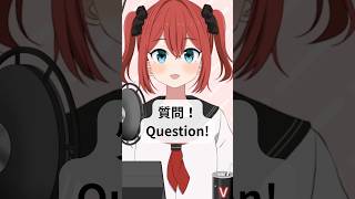 【AI Vtuber】質問回答コーナー 005【てつあまっ！】