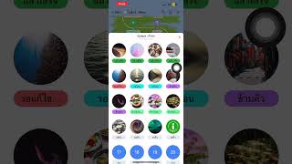 ระบบจองคิวใน Line OA + เก็บข้อมูลที่ Google sheet
