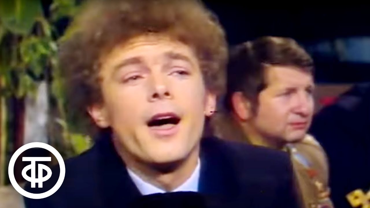 Николай Гнатюк -Я вас не тороплю- (1983)