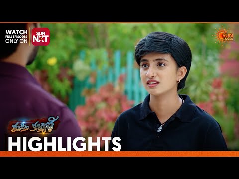 Kusti Kalyani - Highlights of the <strong>day</strong> | Watch full EP Sun NXT | <strong>13</strong> Oct 2026 | Sun Gemini