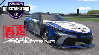 【iracing】 NASCAR iracing SERIES FIXED Rd.22 Brickyard 400 リベンジ1時枠