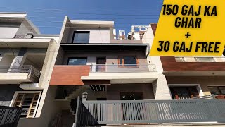150 Gaj का घर और उसके साथ 130 Gaj का Ramp Free | MOHALI | CHANDIGARH