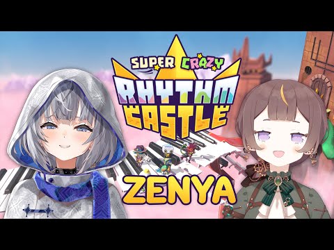 【Super Crazy Rhythm Castle】omg a friend!!! to play!! this!!! with!!!!