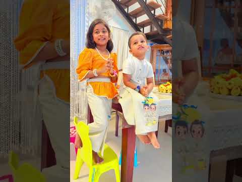 අපේ ගෙදර අවුරුදු