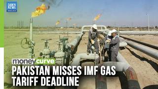 YouTube video thumbnail: Pakistan Misses IMF Gas Tariff Deadline As Circular Debt Tops Rs 3.44 Trillion