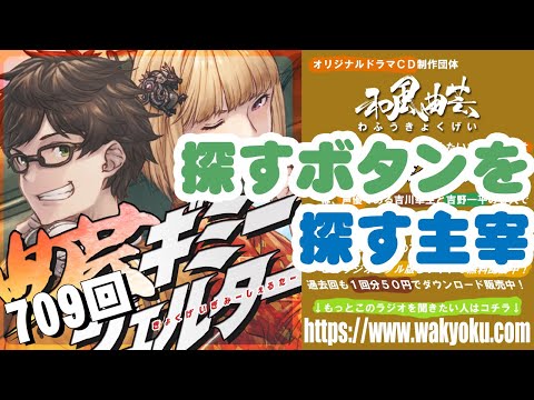 thumbnail_RYUMNW9VEVg