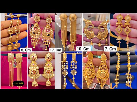 Long Earrings Design |Gold Sui Dhaga Earrings/Design |Gold Earrings Designs New Model 2024 #vlog #76