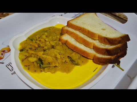 රස ගුණ සපිරි කිරි කොස් එකක් විනාඩි 10න් හදමු | Kiri Kos Curry Sinhala Recipe