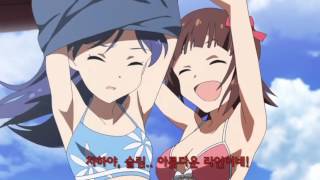 치하야는 야요이가 엄청좋아 레이싱