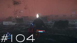Death Stranding 2: On The Beach - Прохождение | 4K | PS5 Pro | Без комментариев | Часть 104