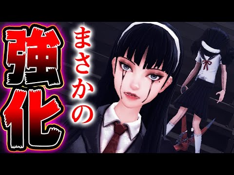 【第五人格】あの最強ハンターにまさかの強化が入ったｗｗｗｗｗ【夢の魔女】【唯】【IdentityV】【アイデンティティV】