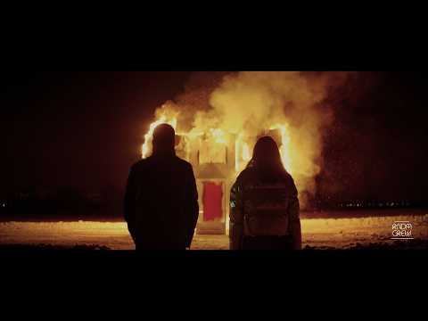 FEDUK – Амазонка