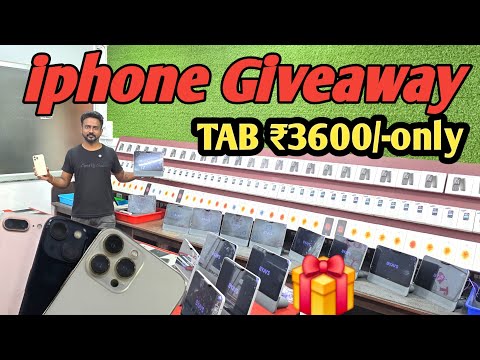 🔥TAB ₹3600/-only🔥 |💥 New Collections | 🎁IPHONE giveaway | O2mobiles