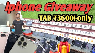 🔥TAB ₹3600/-only🔥 |💥 New Collections | 🎁IPHONE giveaway | O2mobiles