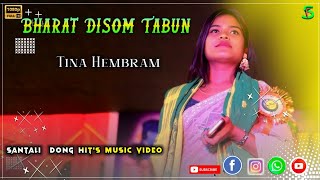 Bharat Disom Tabun Jonam TowaDari|| Tina Hembram || Santali traditional Dong Orchestra 2025