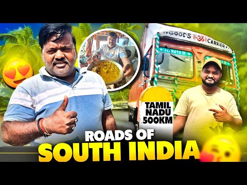 Aaj Banega Hamara Most Favourite Khichdi With Baigan Bharta 😋 || South india Road || #vlog