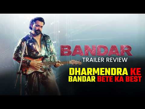 Bandar Trailer Review | Dharmendra Ke Bandar Bete ka best | Full Entertainment Package! poster