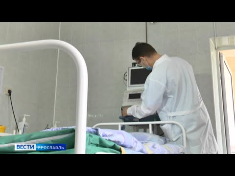 В Ярославской области развернули еще 250 коек для зараженных коронавирусом
