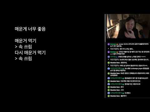 라방 ON