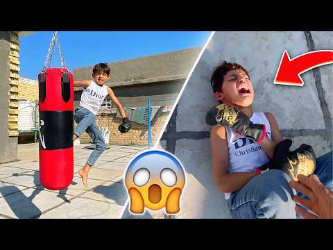 سويت مفاجاه وشتريت كيس ملاكمة 🥊 | صارت عركة 😨| دانيال وكع وتعور 😰