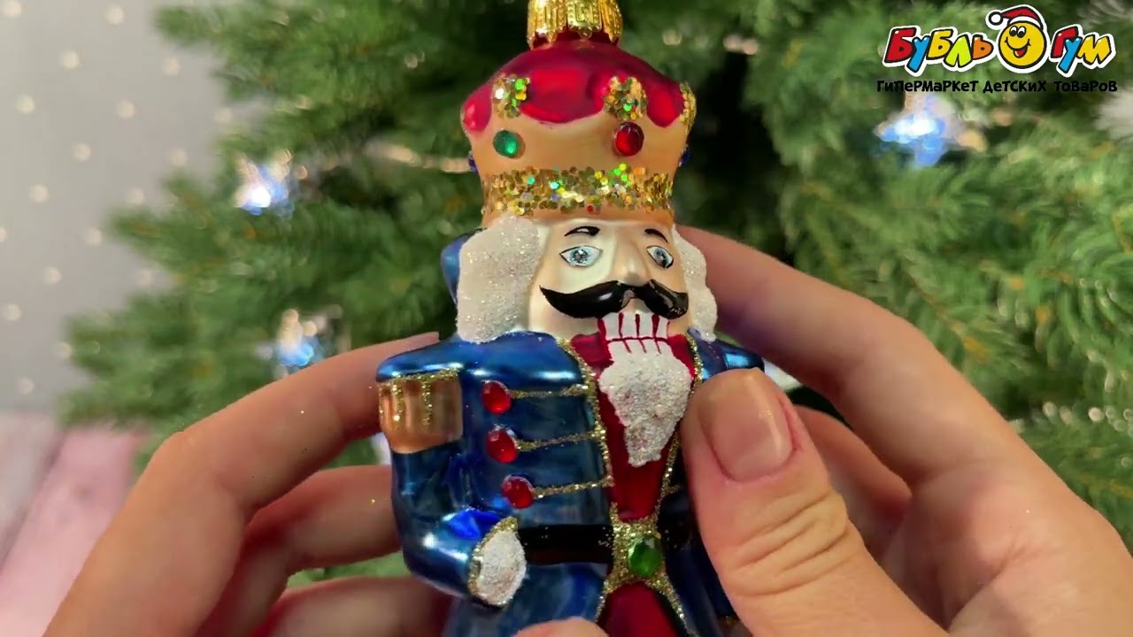 Украшение елочное Щелкунчик стеклянный 18см - видео Украшение елочное Щелкунчик стеклянный 18см - видео