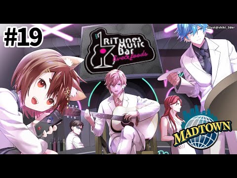 #19 #MADTOWN【 GTA5 MADTOWN 】帰宅したらin！Ritunes music barの日常18日目【律可/ホロスターズ 】