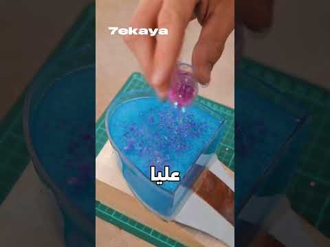 دا انا اتجوز الستارة بقا وخلاص😂