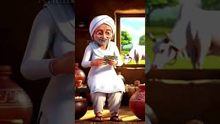 GOOD DADI BUSINESS 🤪 || SAD STORY ||