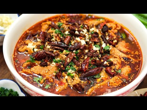 Don't Let the Name Fool You | Sichuan Boiled Meat Shui Zhu Rou Pian Recipe (水煮肉片)