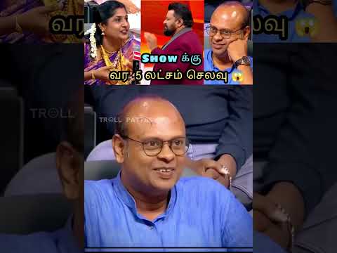 show க்கு வர 5 லட்சம் 😱செலவு பண்ணேன் 🤑 | neeya naana best episode ever | neeya naana latest episode