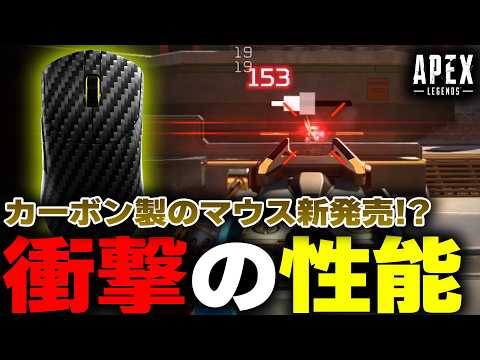 CORSAIRから新発売された 
