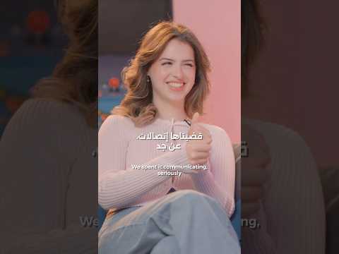 كيف لانا ولين يضلوا على اتصال وقت السفر؟ ✈️🛜 #اكسبلور #podcast #لانا_محمد #لين_محمد #لاناولين