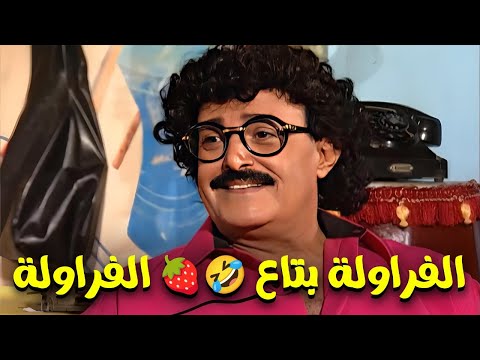 لما تبقي قاعد مع واحد صاحبك عايش الدور انه بيفهم في المزيكا🤣🤣