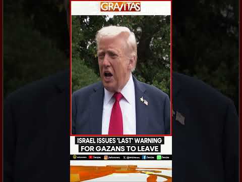 Everyone Staying In Gaza City 'Terrorist'  | GRAVITAS | WION Shorts
