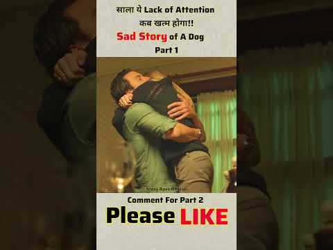 Sad Story of A DOG? | Part-1 |#shorts