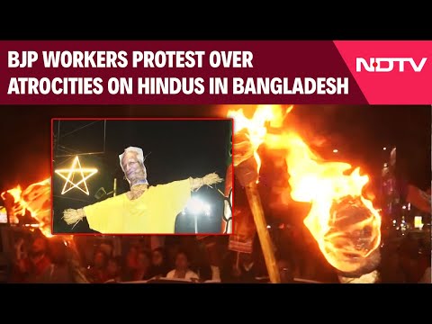 Bangladesh Violence News | BJP Workers Protest Over Atrocities On Hindus In Bangladesh