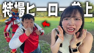 付き合ってない彼女のピンチを助けてあげてみた【ドッキリ】【オワライバー】