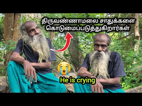 நான் பேசுவது உண்மை இல்லை என்றால் எனக்கு மரண தண்டனை கொடுங்கள்😱| Dhanasekar official | #sithar