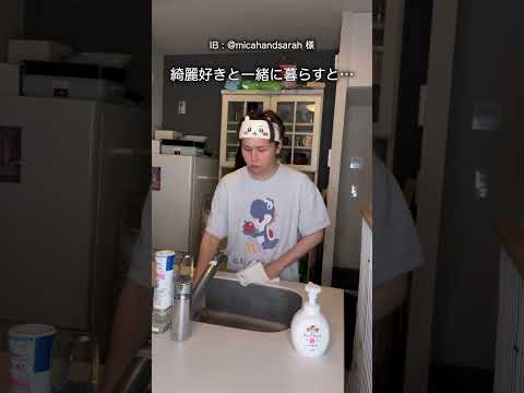 全部なくなっていく…