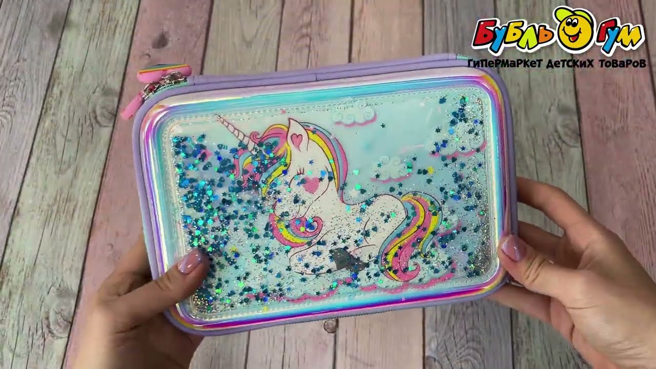Пенал Единорог с блестками с одним отделом - видео Пенал Единорог с блестками с одним отделом - видео