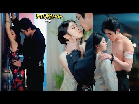 🔥Mafia 👿 CEO Uncle madly Obsessed with Little Crazy Girl After One Night Stand & kiss her every time