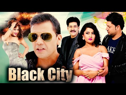 black city | ब्लैक सिटी | Action New Released Hindi Dubbed Full Movie | Sushil Chhetri | NR