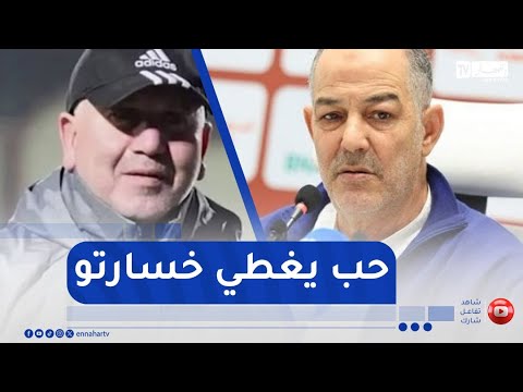 حسان بلحاجي يرد على تصريحات قيس اليعقوبي.."ماقتلوش هاذيك الهدرة"