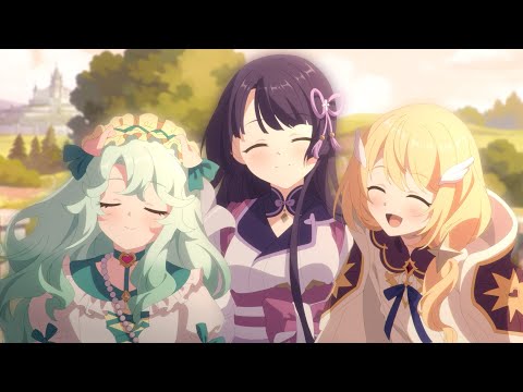 【視聴動画】イリドロータス【プリンセスコネクト！Re:Dive】