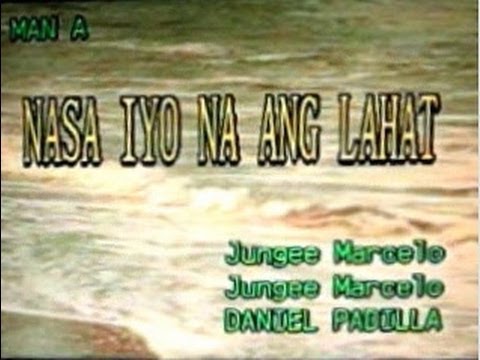 [36133] NASA IYO NA ANG LAHAT (Daniel Padilla) ~ 금영 노래방/KumYoung 코러스 HD3000