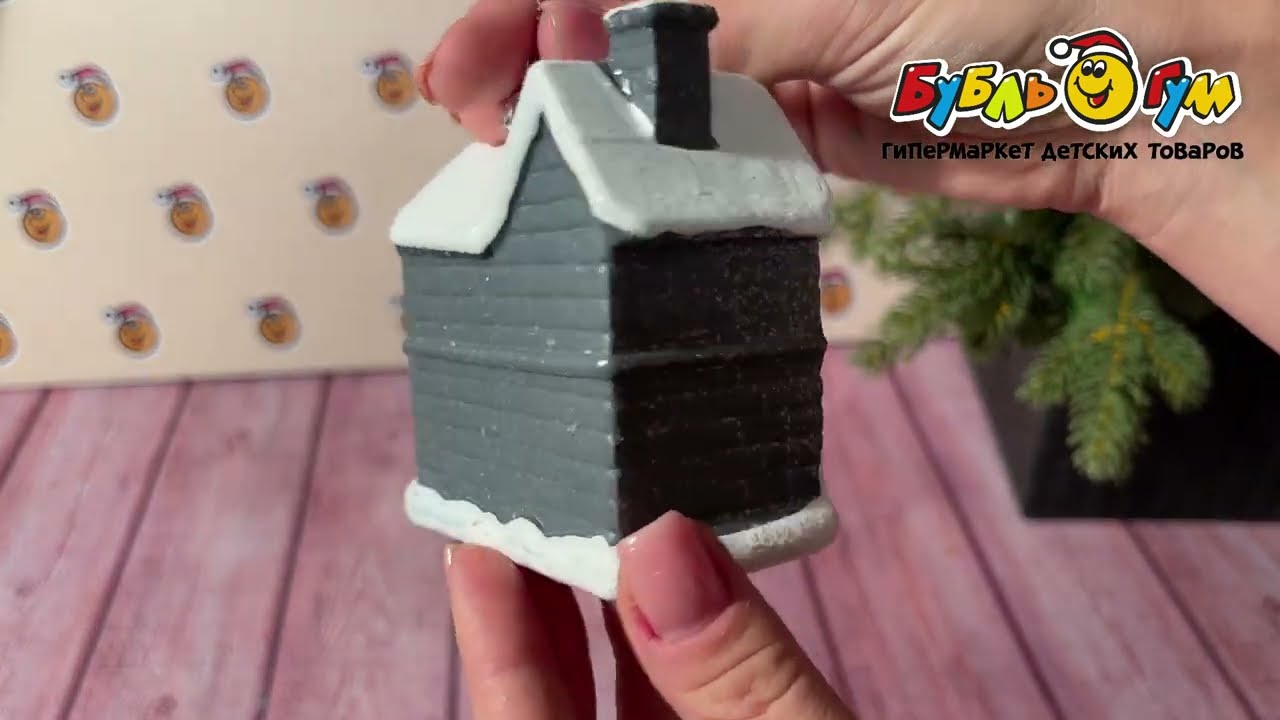 Украшение елочное Сказочный домик 8см - видео Украшение елочное Сказочный домик 8см - видео