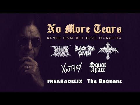 No more tears: вечір памʼяті Оззі Осборна в More Music Club.