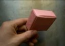 קופסת אוריגמי